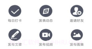 爱武艺(爱武艺武术学习)安卓正式版V5.21.21截图