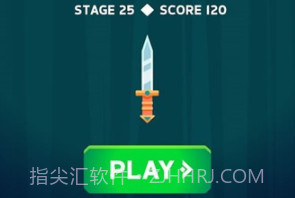 飞刀打击v1.0.1.24截图