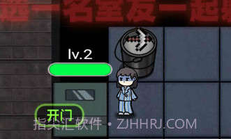 小妹妹快跑v3.0.20截图