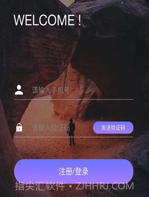 同行好车v1.3.25截图