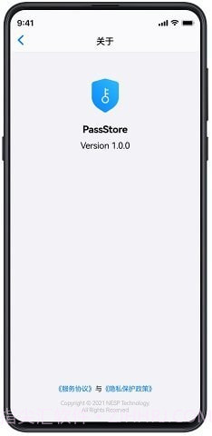 PassStorev1.0.17截图