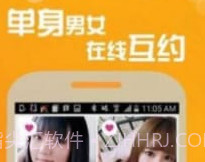 同乐园v5.7.18截图