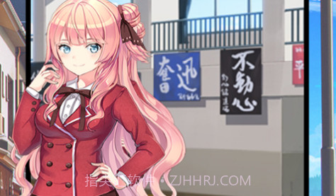 命运恋姬V1.19截图