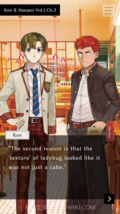 推理与吾友v1.22截图