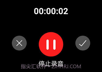 语音翻译文字appv1.19截图