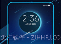 TT变声器v1.0.20截图