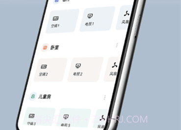 智能空调遥控器通用v2.1.22截图