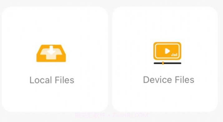 Speedline行车记录仪v1.0.19截图