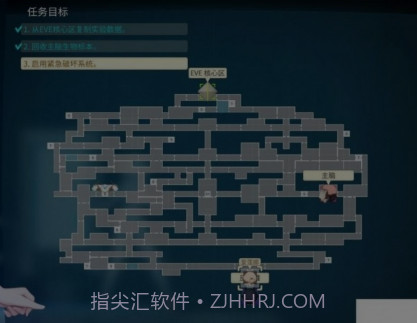 异形探索v5.0.18截图