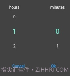 定时间隔计时器v1.1.19截图