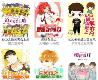 话本小说极速版v1.7.15截图