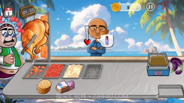 老爹的小店正版v1.0截图