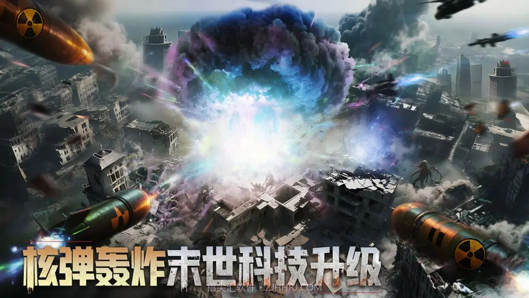 深空之劫免广告版1.3.0截图