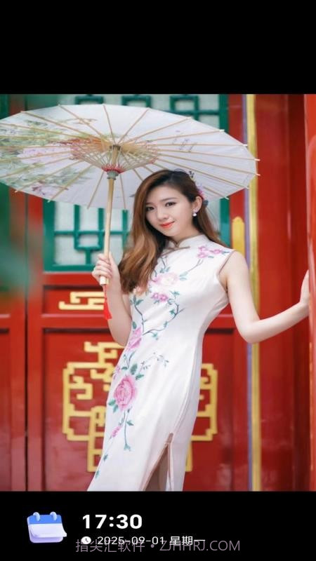 即时定位水印相机自定义版v1.0.5截图