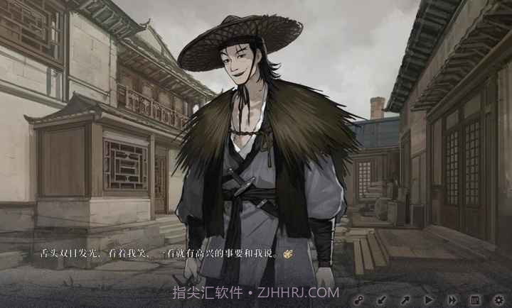 饿殍:明末千里行修改版0.14截图