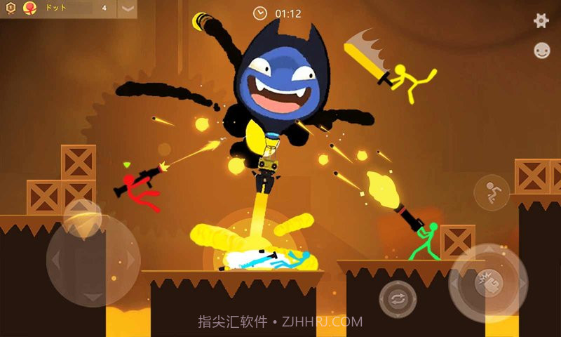 乱斗火柴人官方正版1.12.19截图