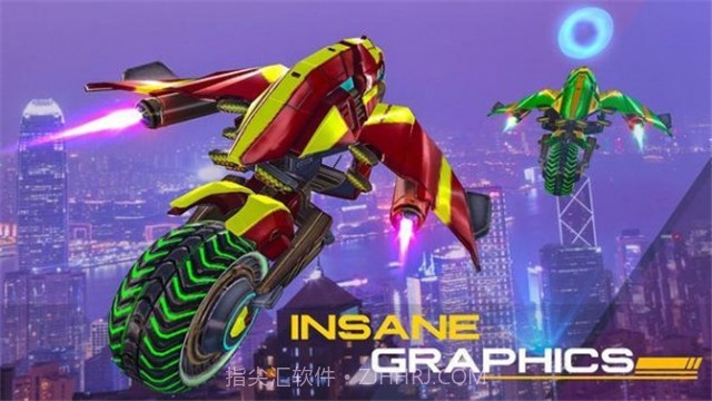 摩托飞车未来城市v1.25截图