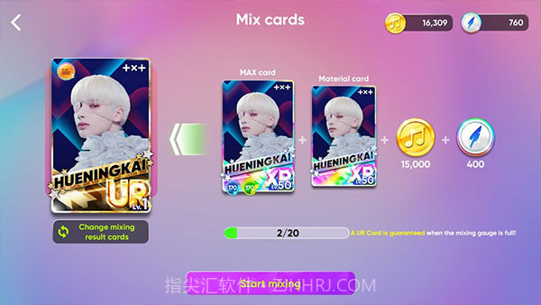 RhythmHive音游存档版1.0.3截图