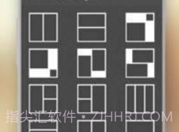 同框视频v5.18截图