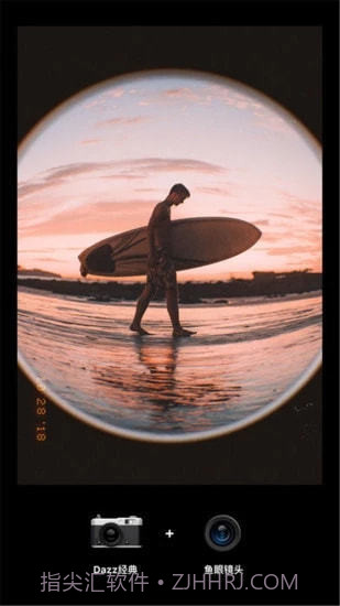 dazzpro相机截图2 dazzpro相机截图2