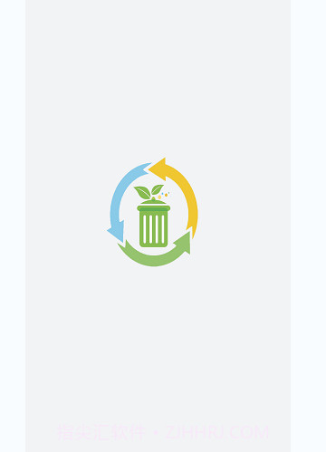 理想垃圾分类截图1