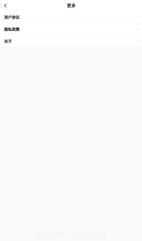 成者妙传截图2 成者妙传截图2