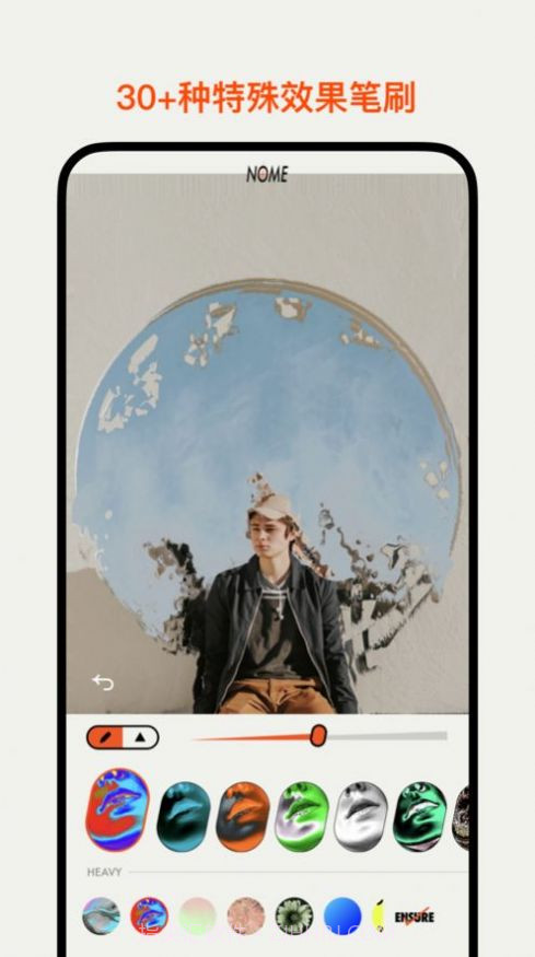 NOME社恐相机截图2