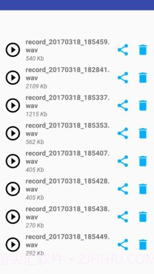 Microphone Pro截图2