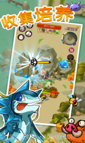 动物森林截图3 动物森林截图3