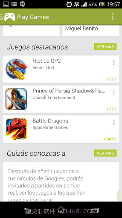 Google Play services.apk截图3 Google Play services.apk截图3