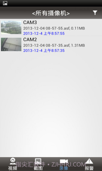 p2plivecam app截图3 p2plivecam app截图3