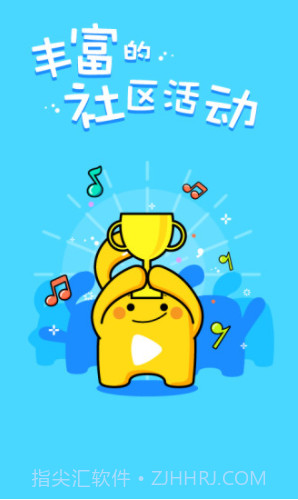 天籁K歌(天籁k歌下载安装)V4.9.9.7 免费版截图2 天籁K歌(天籁k歌下载安装)V4.9.9.7 免费版截图2