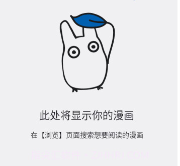 Kotatsu截图2 Kotatsu截图2