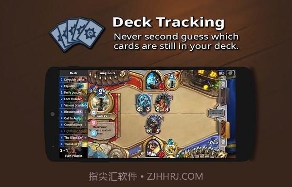 arcanetracker记牌器中文版截图4