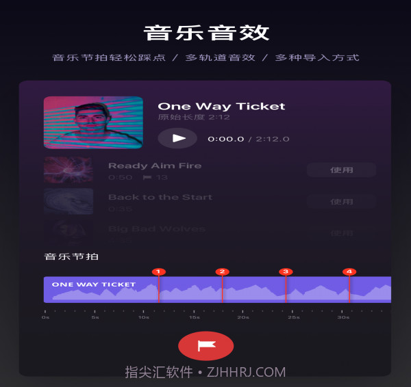 VN视迹簿截图1 VN视迹簿截图1