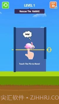 农场拉销3D截图3 农场拉销3D截图3