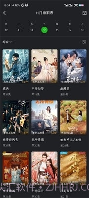 狮子影评正式版截图3