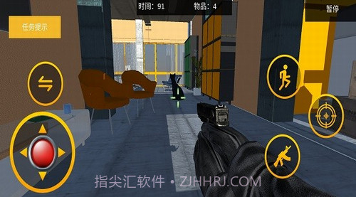 建筑破坏人截图1