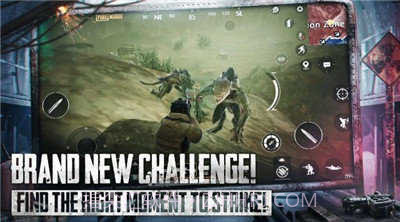 地铁逃生画质助手免费截图1 地铁逃生画质助手免费截图1