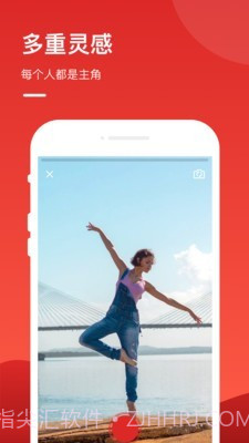 优享品质服务截图4