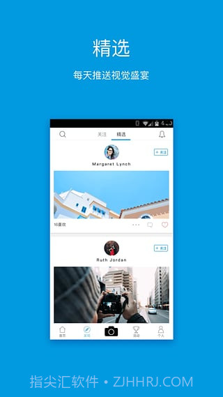 多色(dosnap · 多色)截图3 多色(dosnap · 多色)截图3