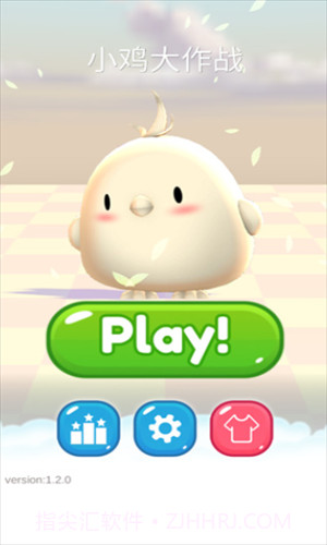 小鸡大作战截图3
