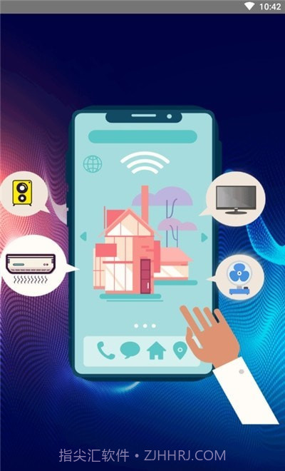 万用遥控器v1.0截图1 万用遥控器v1.0截图1