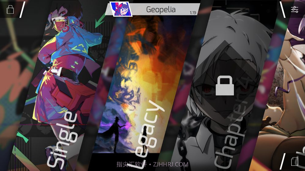 phigros 2021最新版截图5