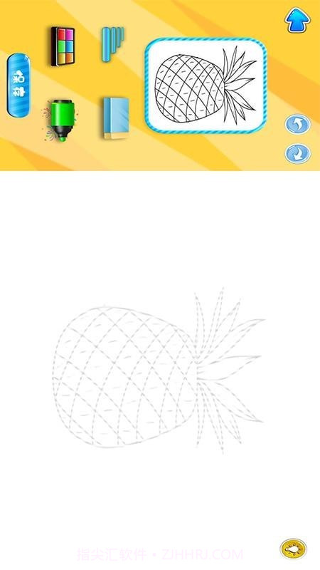 星球画画模拟器截图3