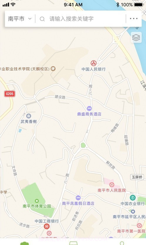 南平食安监管截图3