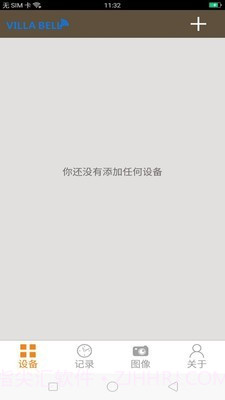 Villa Bell截图1 Villa Bell截图1