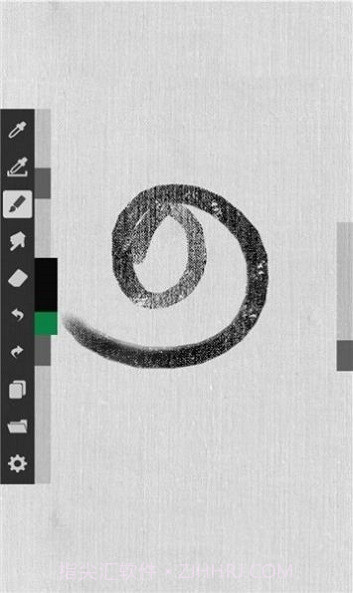 artbrushes画画截图1