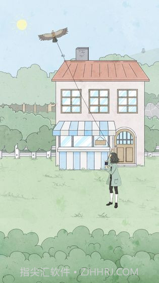 历史是不能被改变的截图6