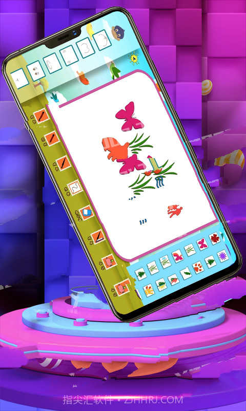 快乐乐园APP截图1 快乐乐园APP截图1